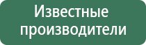 пепельница круглая металлическая