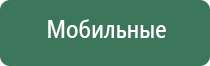 японские капли для глаз