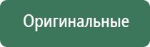 японские капли для глаз vo premium