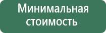 пепельница обезьяна ссср