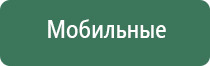 пепельницы dark souls