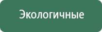 гирьки калибровочные 200 гр