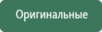 японские капли для глаз рохто